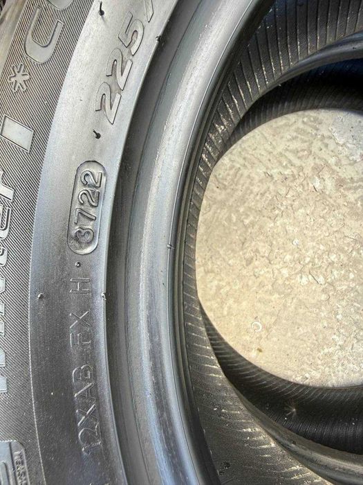 Шини б/у 225/50 17 Hankook