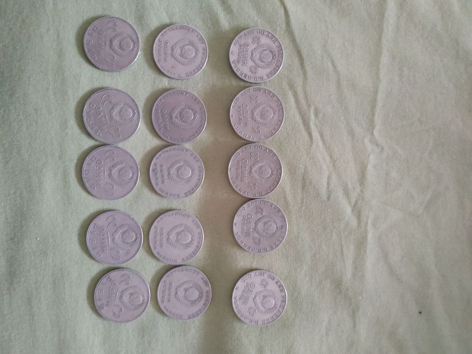 Монети рубли СССР метал.