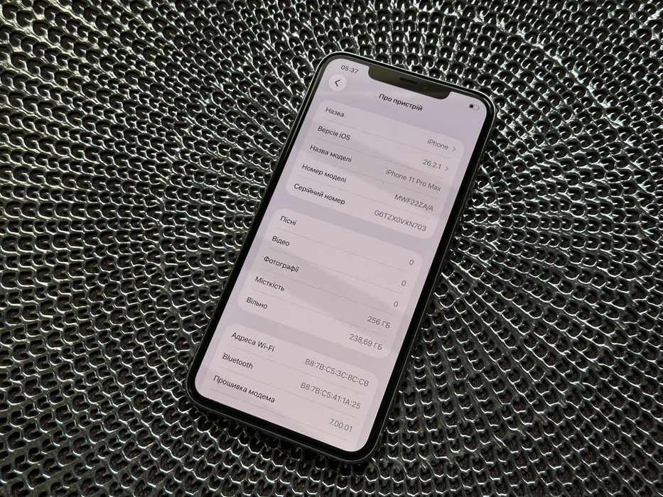 Apple Iphone 11 Pro Max 256GB Silver Neverlock Батарея 85%