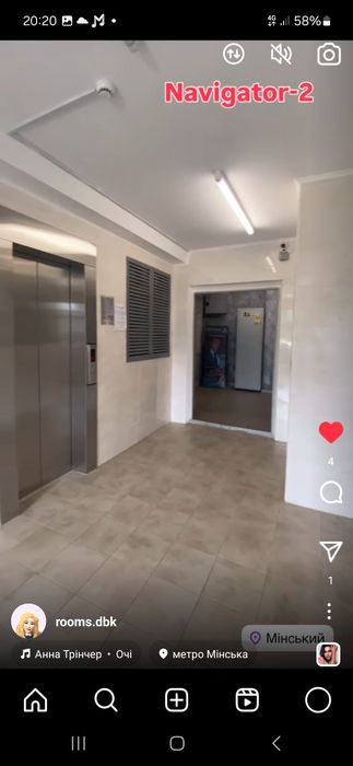 2-кімнатна квартира за адресою (площа 55 м²) - Atlanta.ua - фото 12