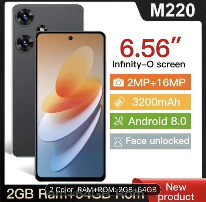 Смартфон Xiaomi Poco Redmi M220