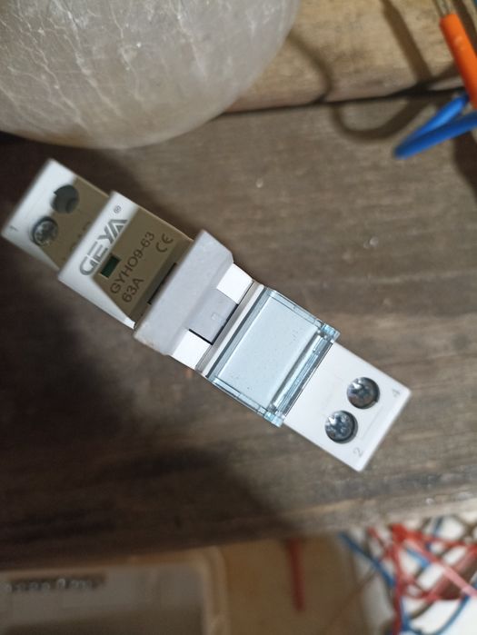 Продам електротовари