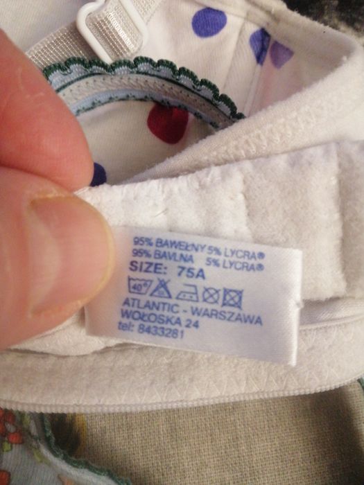 Подростковые бюстики atlantic 75a