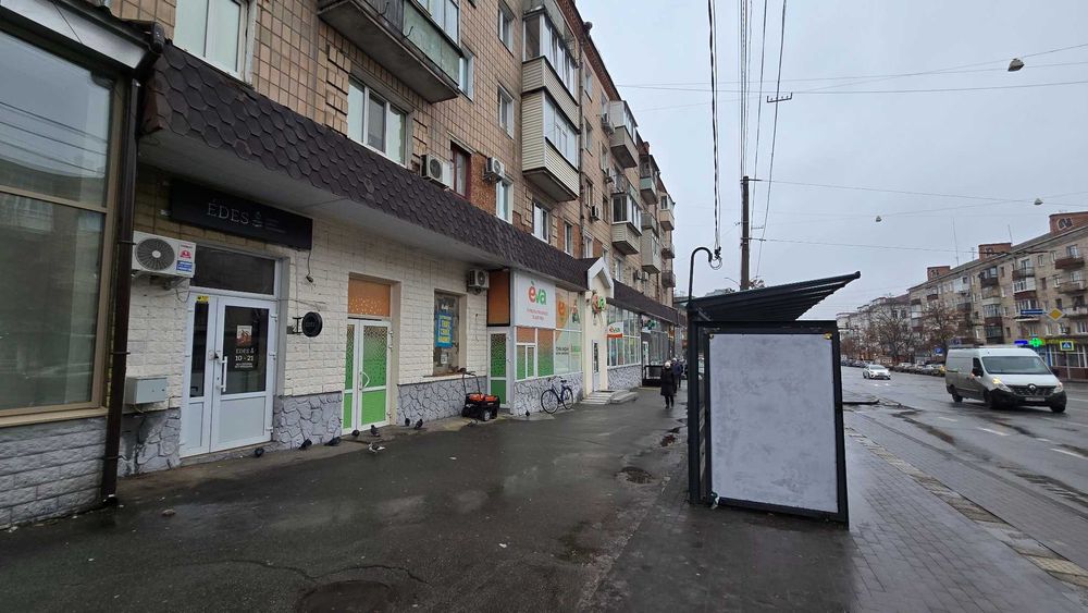 Оренда комерційного приміщення 10м2 у центрі.