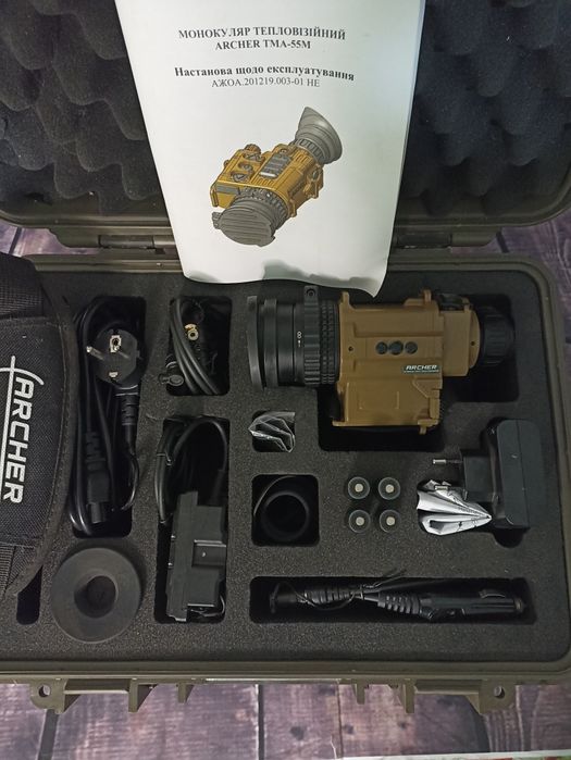 Тепловізійний монокуляр ARCHER TMA-55M