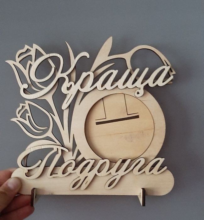 Фото рамки "Тюльпани"