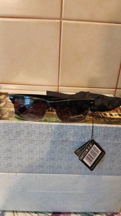 Okulary przeciwsłoneczne Hammer