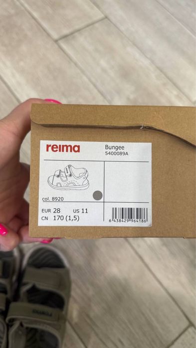 Сандалі дитячі Reima Bungee greyish green