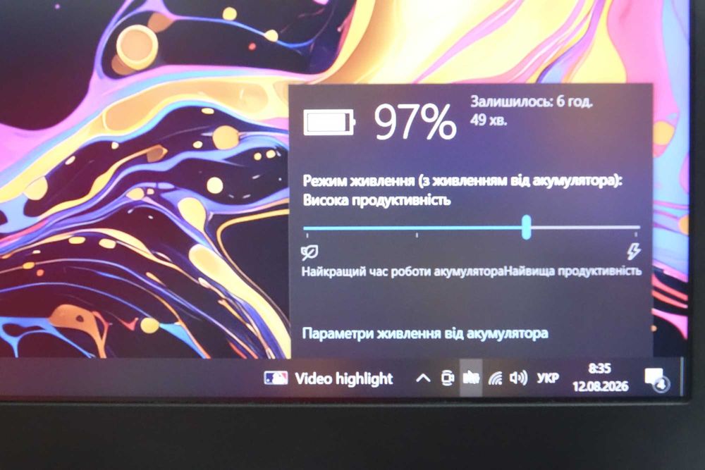 Ноутбук Dell Latitude E5470 i5-6300U 8/256/ 14.0"/ IPS FHD / Intel HD Graphics