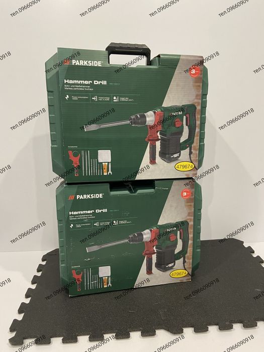 Дриль, перфоратор,перфератор PBH 1550 C1 Parkside