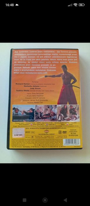 Miecz Bushido film dvd