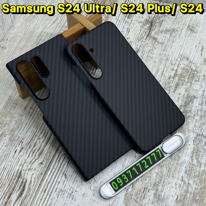 Чехол Carbon MagSafe на Samsung S24 Ultra/ S24 Plus/ S24 Чохол