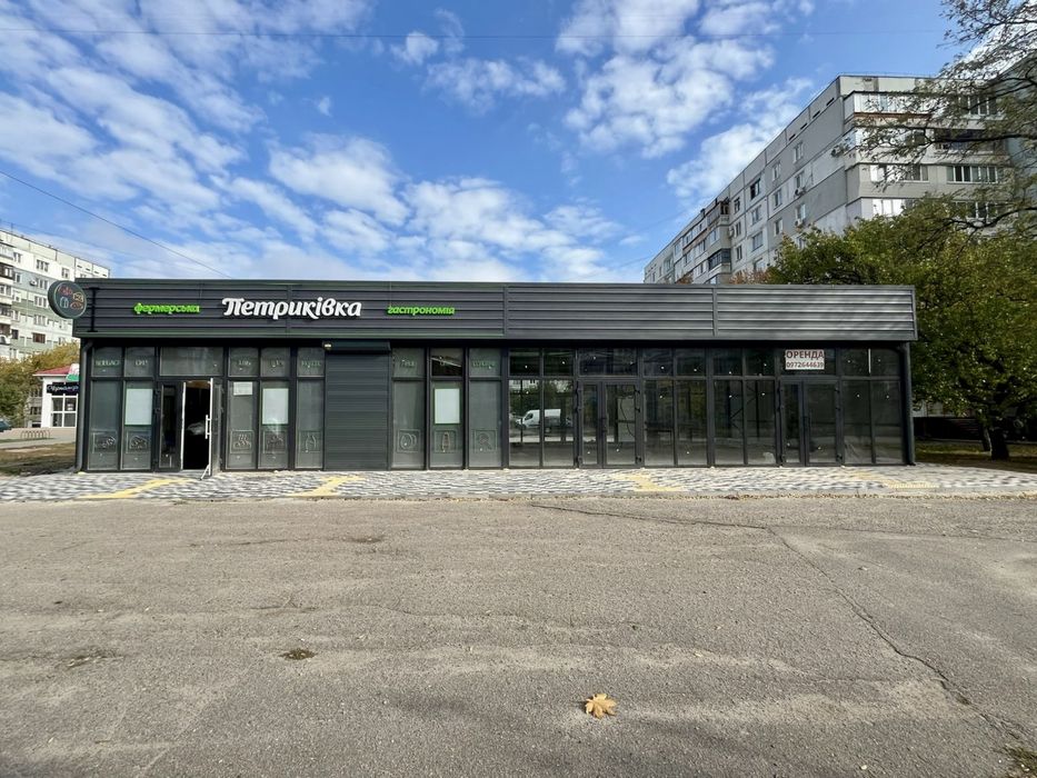 Оренда приміщення Хортицький район