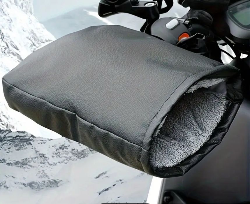 Муфты на руль скутера мопеда