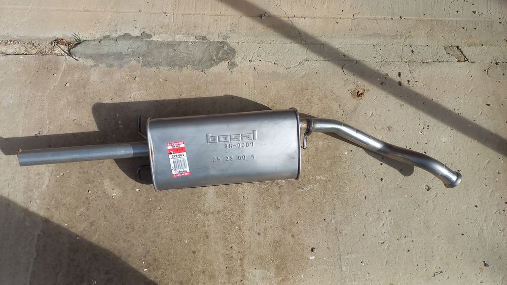 Выхлопная система BOSAL.