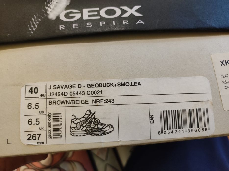 Ботинки Geox J Savage D