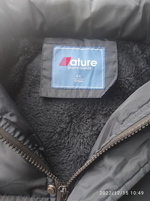 Куртка Nature  4-6 роки, 104 -128см .