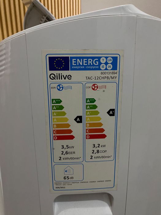 Ar Condicionado Portátil Qilive 12.000 BTU – Frio/Quente – Excelente Estado