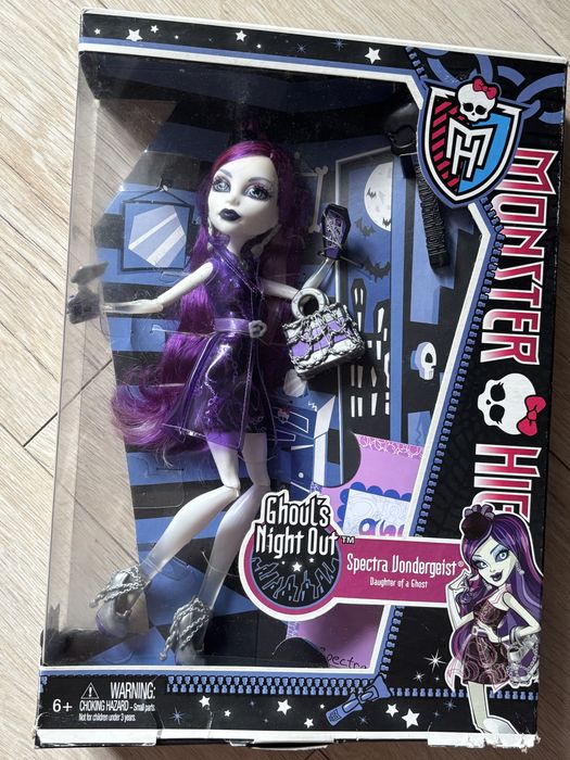 оригінальні ляльки Monster High Mattel