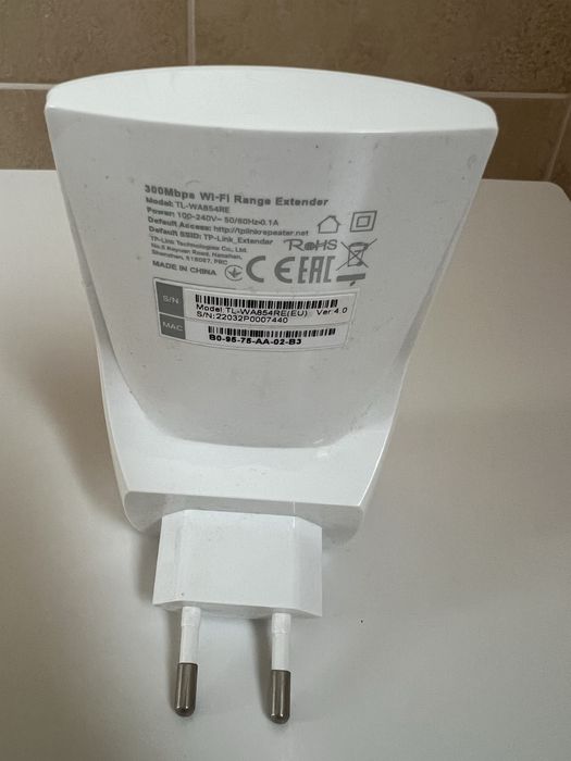 Amplificador de sinal TP LINK