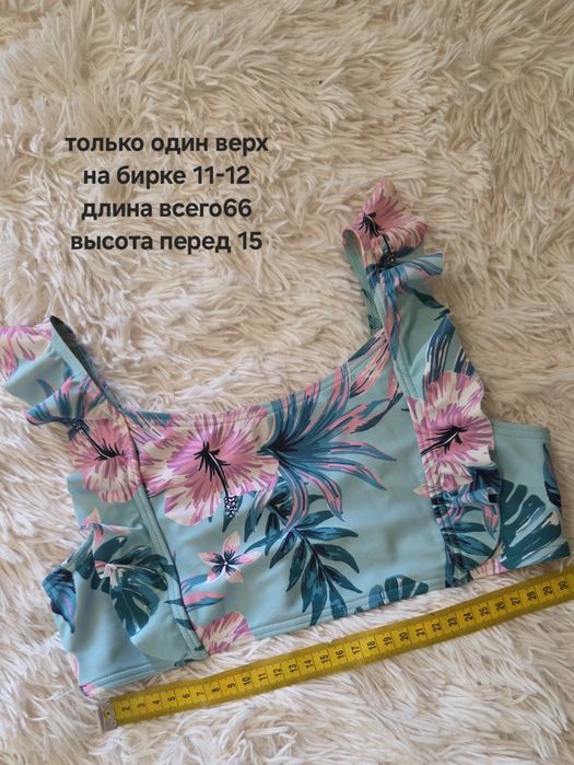 Продам купальники на девочку