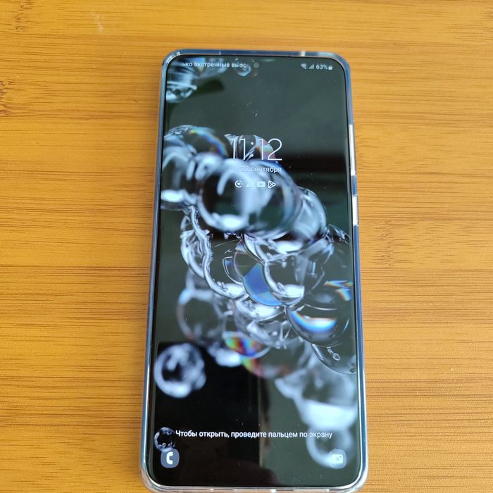 Смартфон Samsung Galaxy S20 Ultra 5G