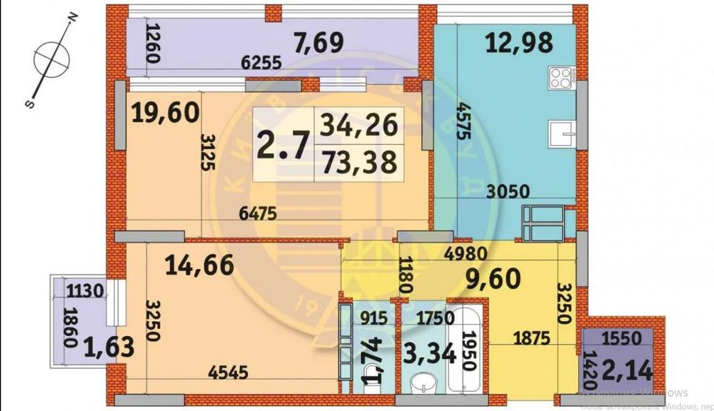 2-кімнатна квартира за адресою (площа 73,4 м²) - Atlanta.ua - фото 6