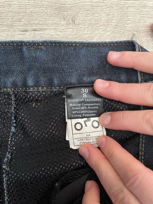 Мотоджинси чоловічі