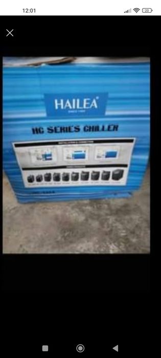 Refrigerador novo hailea para aquario de agua doce ou salgada HC - 500