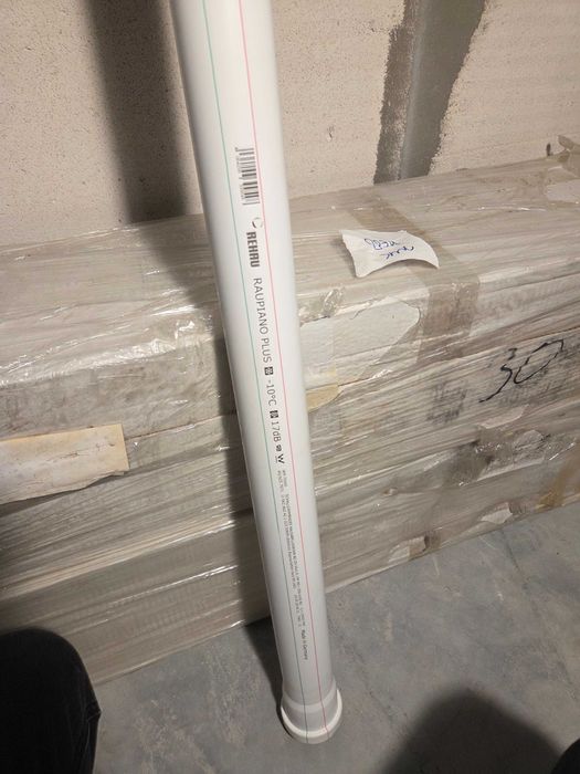Труба безшумної каналізації REHAU RAUPIANO PLUS 50×1500 мм
