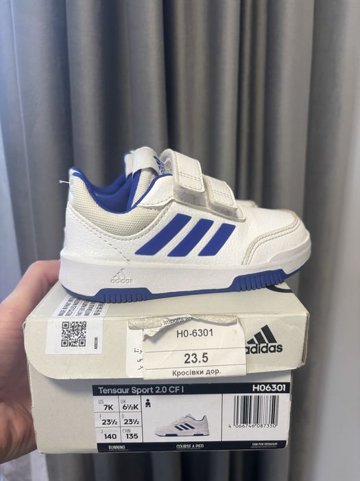Красовки adidass 23.5 розмір,крокси next