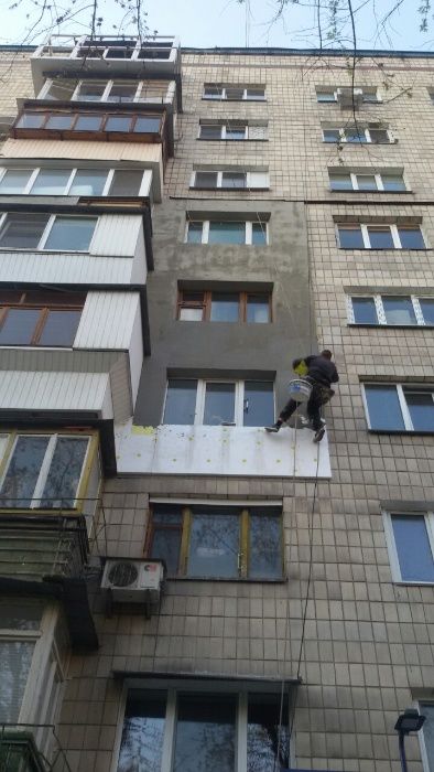 Утеплення квартир фасадів стін зовні  ВСІ РАЙОНИ