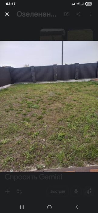 Потрібна культивація мотоблоком та вирівнювання ділянки 30на 30 м, Березанщина