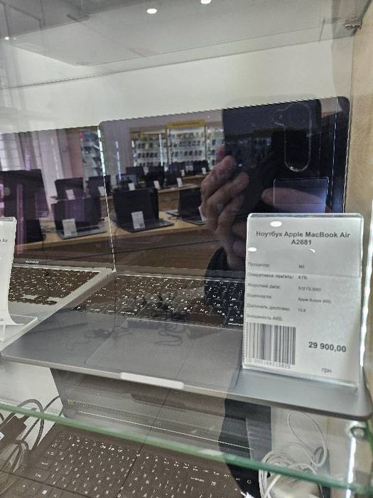 Ноутбук Apple MacBook Air A2681