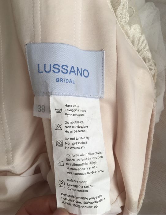 Продам весільну сукню від італійського бренду Lusano Bridal