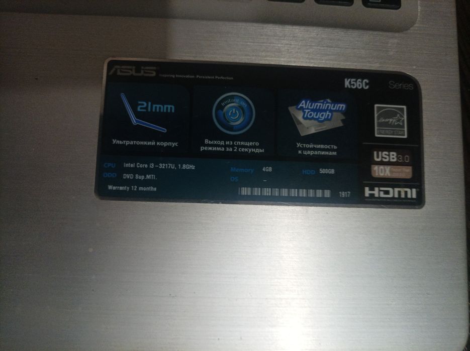 Ноутбук Асус к 56 с на запчасти