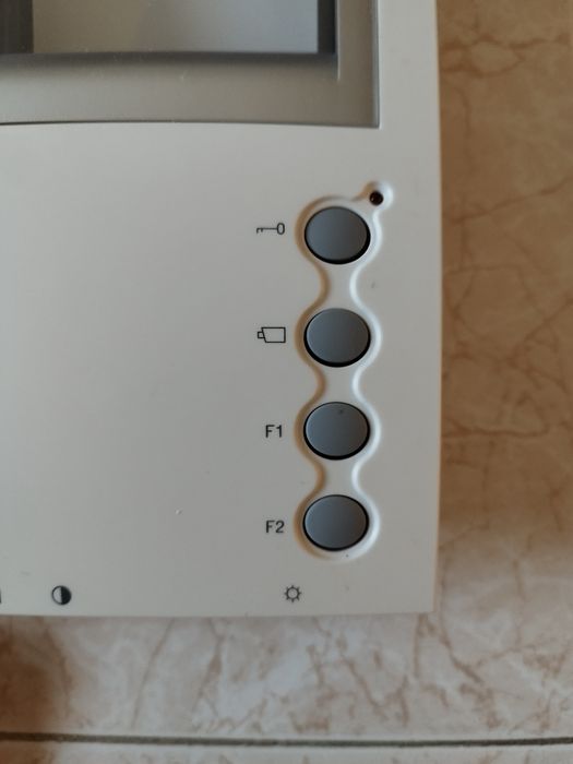 Intercomunicador fermax