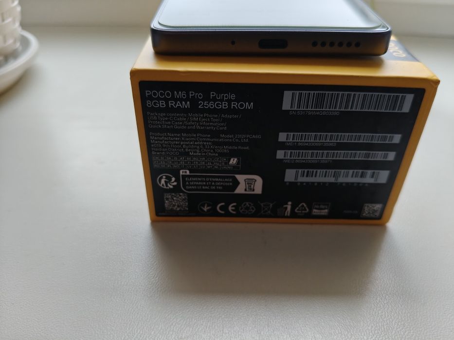 Poco M6 Pro 8/256