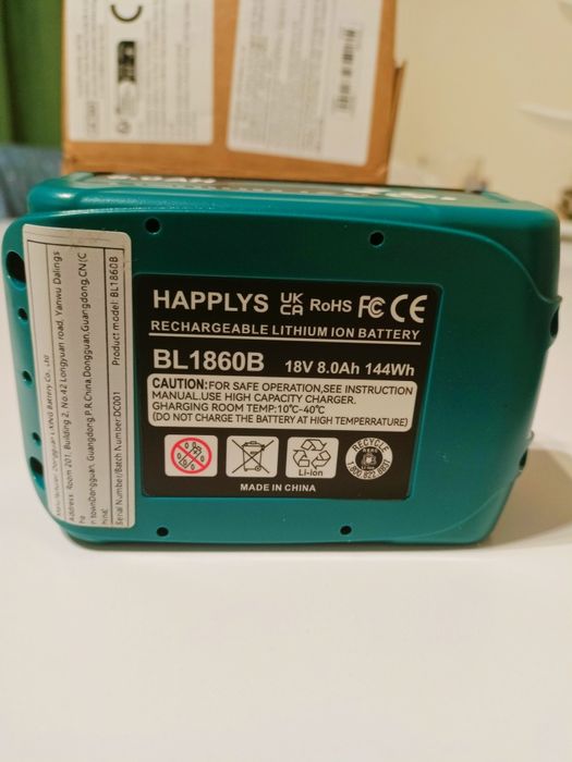 Аккамуляторная батарея для Makita