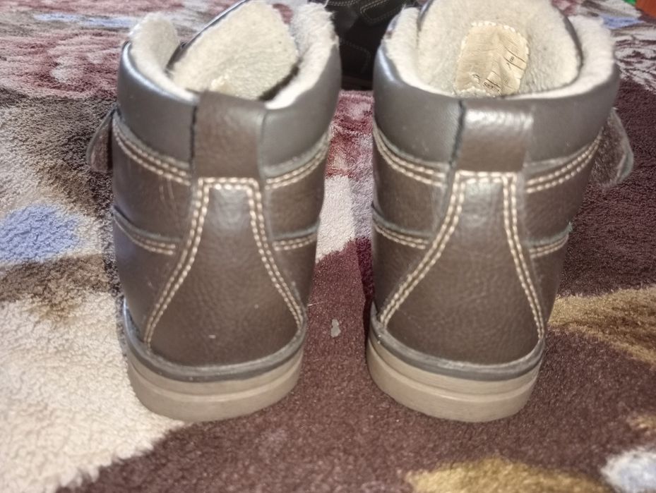 Buty chłopięce r. 26