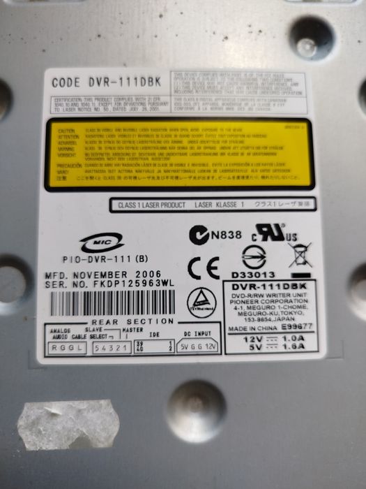 Привід CD, DVD Pioneer