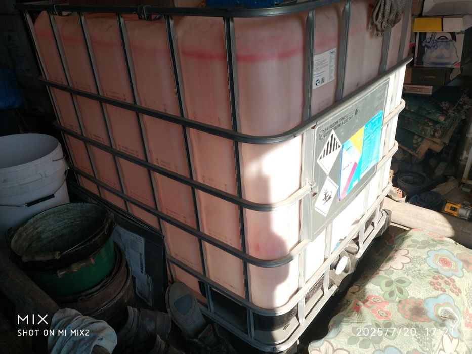 Єврокуб митий вживаний