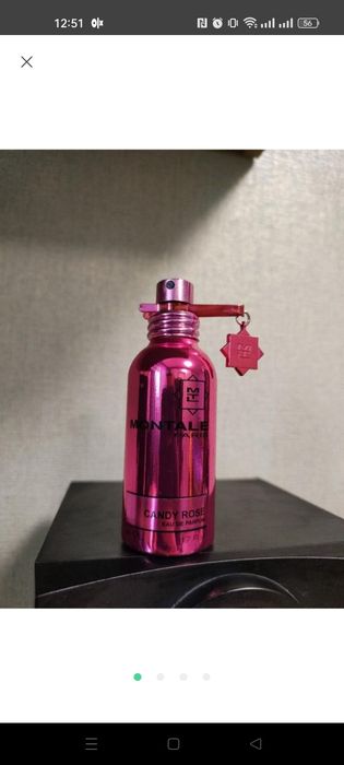 Духи Монтале , оригинал