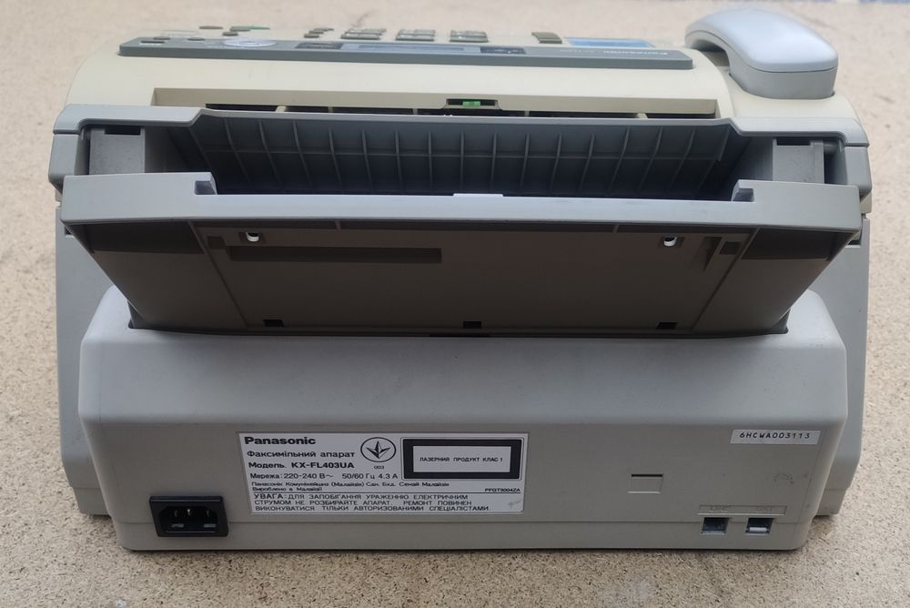 Лазерний факсимильний апарат Panasonic KX-FL403UA White