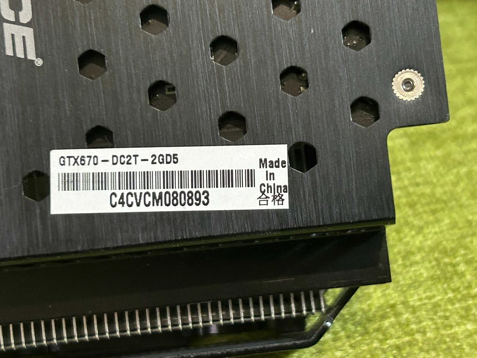 ASUS Geforce GTX 670 DirectCU II TOP