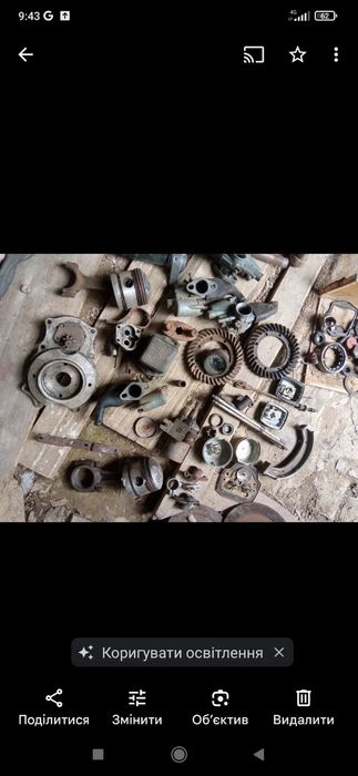 Запчастини Дніпро мт