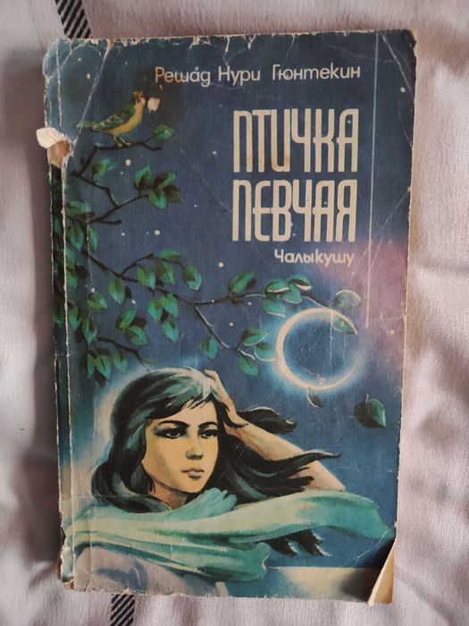 Комплект 8 книг серії Зарубіжний бестселлер