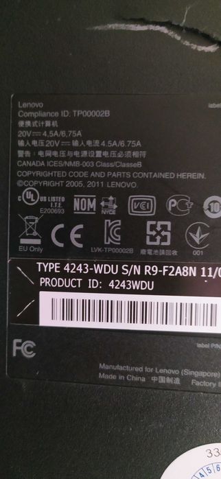 Ноутбук LENOVO ThinkPad T52015.6 i5