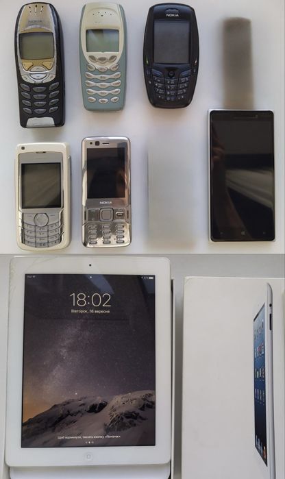 Nokia 3410 6310, 6600 6681, N82, Lumia 830. Apple iPad 4 16gb