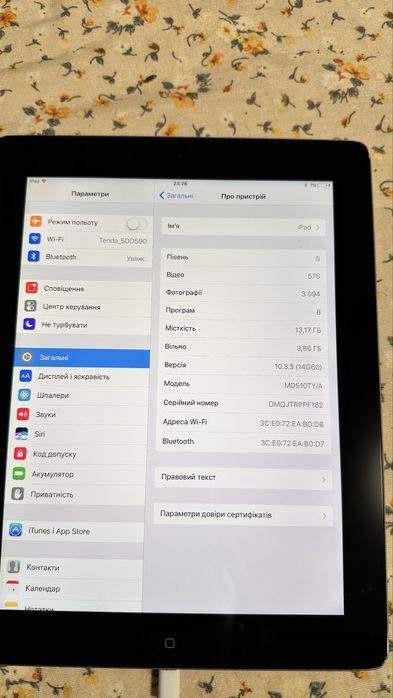 Ipad 4, гарний стан, екран цілий, батарея добре тримає